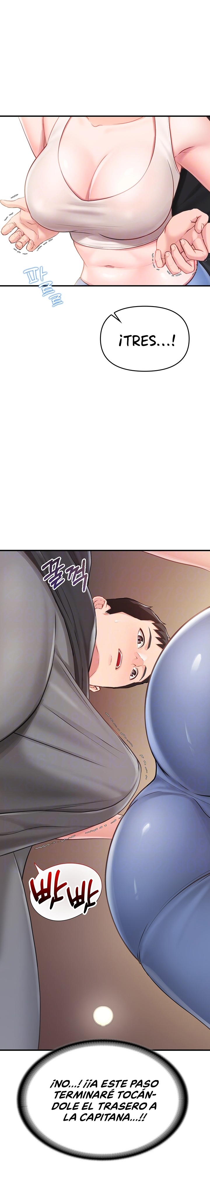 I’m the Only Man on the Military Base Raw Chapter 2 Page 6
