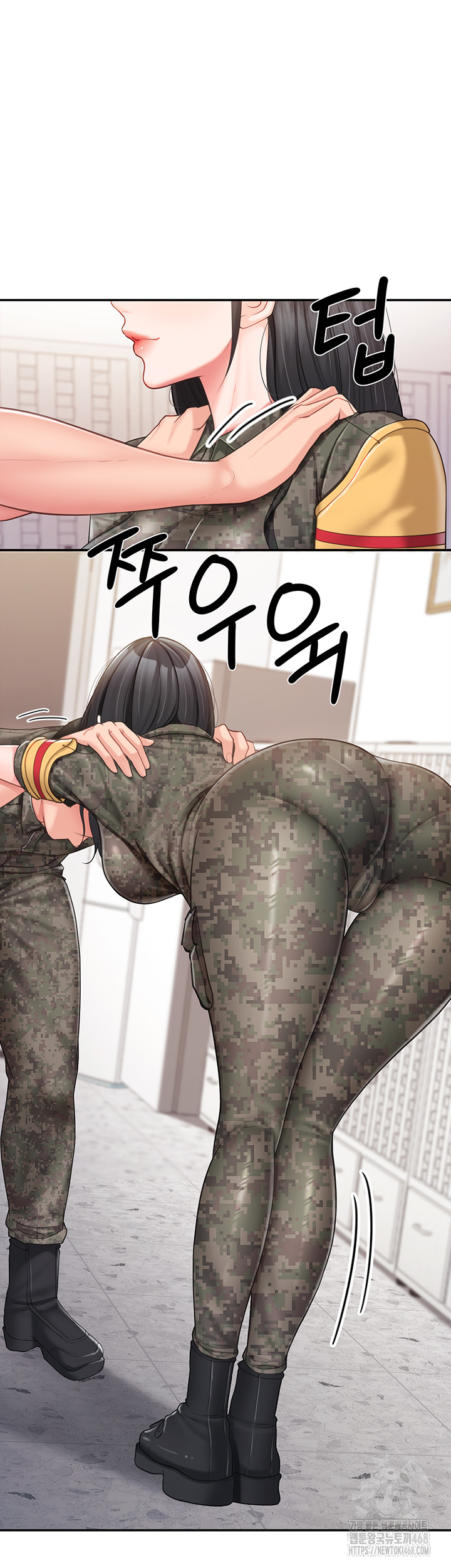 I’m the Only Man on the Military Base Raw Chapter 20 Page 17