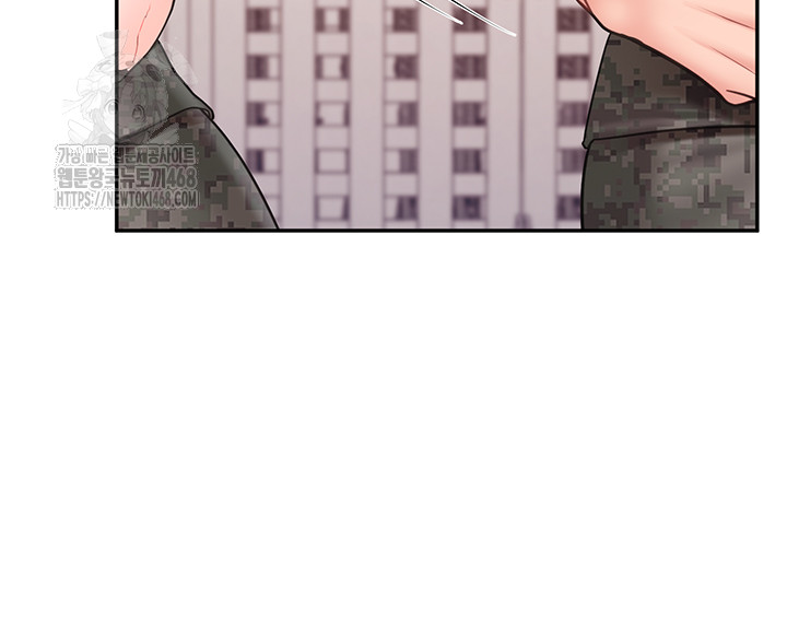 I’m the Only Man on the Military Base Raw Chapter 20 Page 23