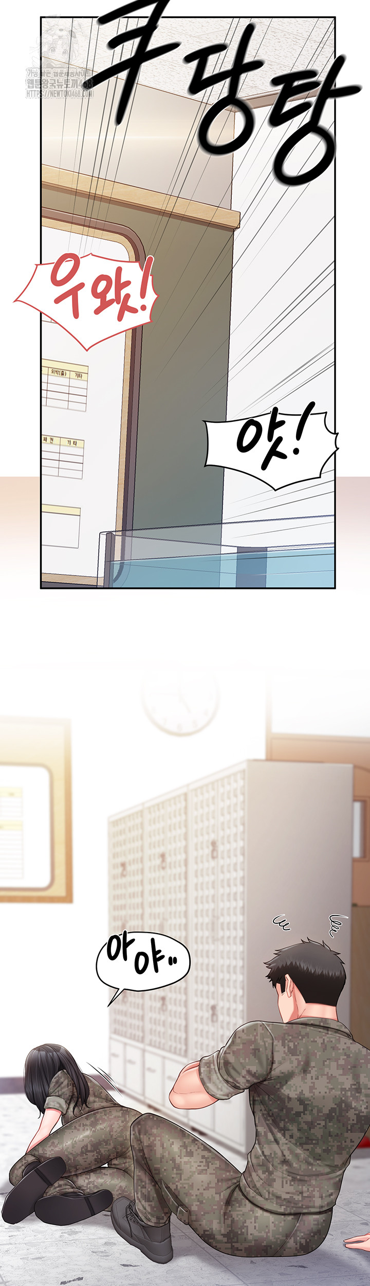 I’m the Only Man on the Military Base Raw Chapter 20 Page 30