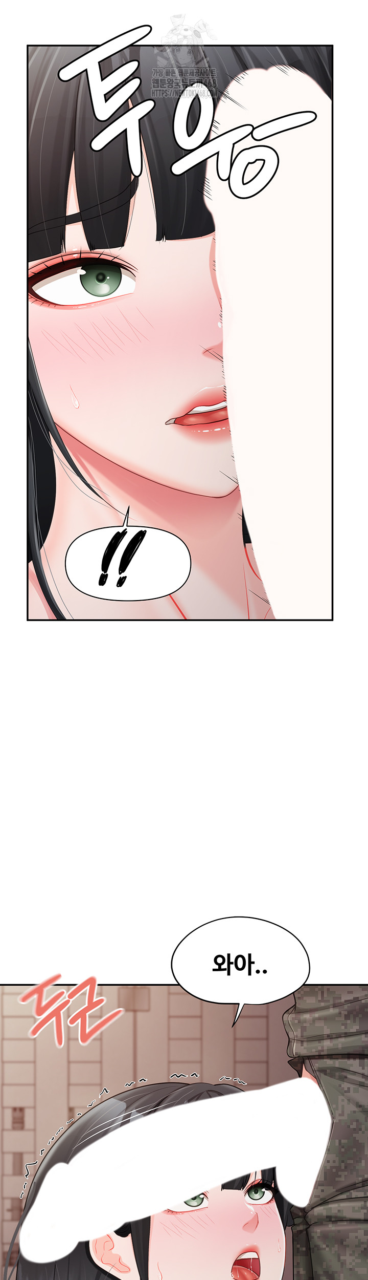 I’m the Only Man on the Military Base Raw Chapter 21 Page 28