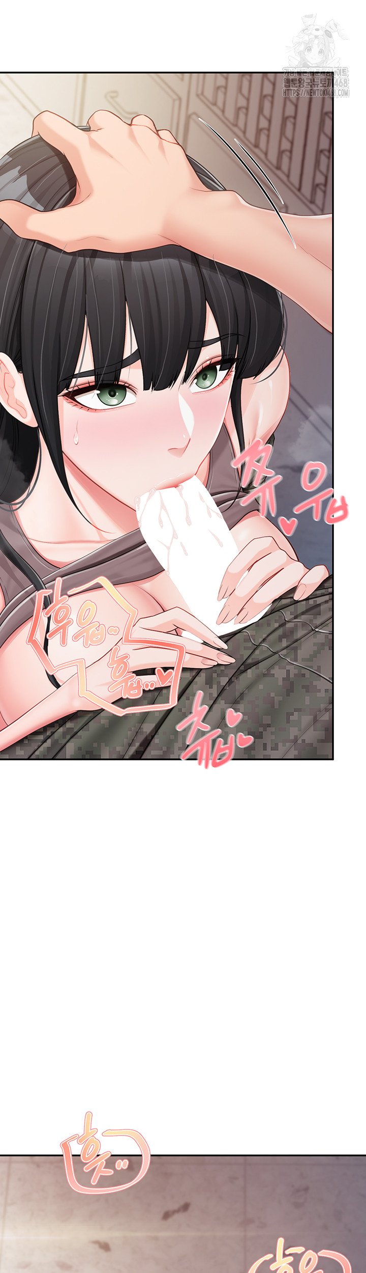 I’m the Only Man on the Military Base Raw Chapter 21 Page 38
