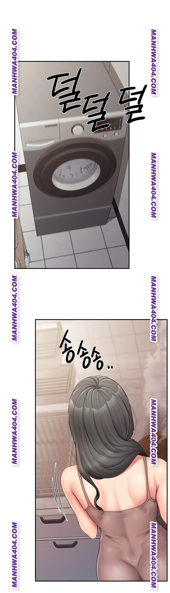 I’m the Only Man on the Military Base Raw Chapter 24 Page 18