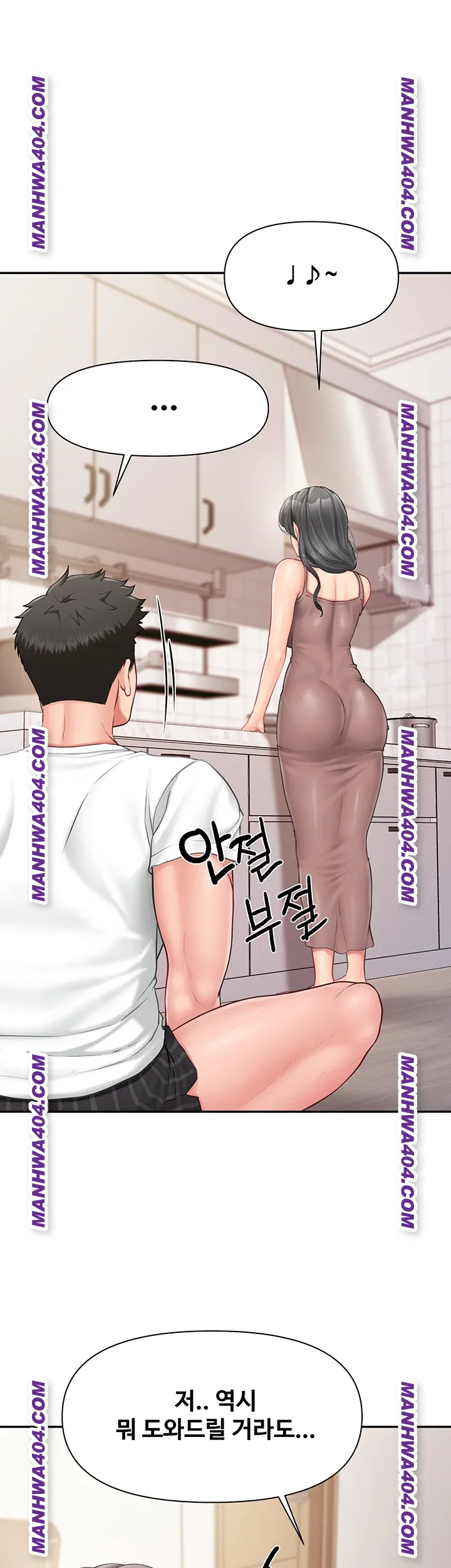 I’m the Only Man on the Military Base Raw Chapter 24 Page 19