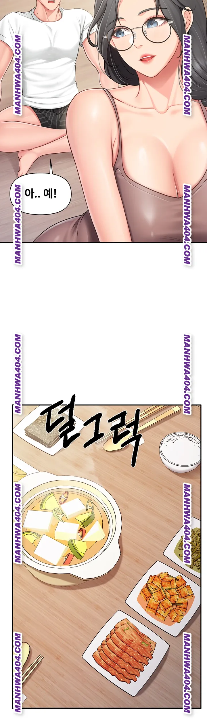 I’m the Only Man on the Military Base Raw Chapter 24 Page 24