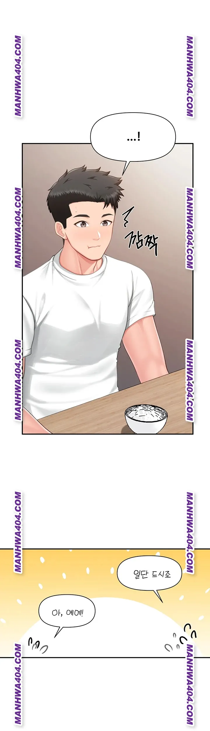 I’m the Only Man on the Military Base Raw Chapter 24 Page 28