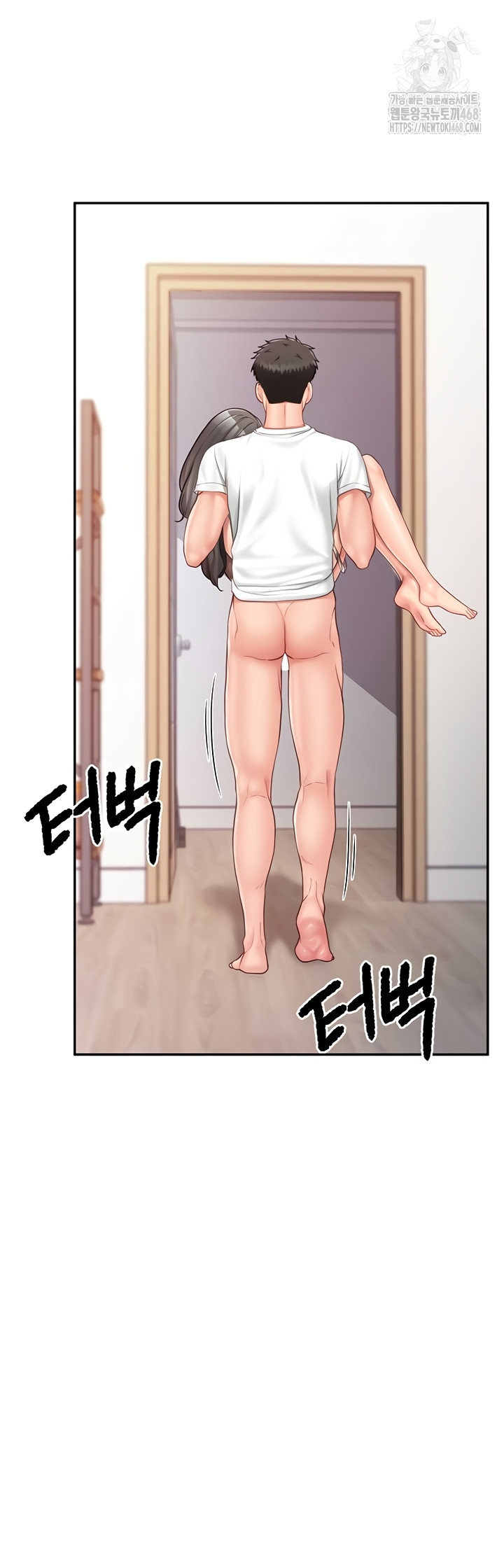 I’m the Only Man on the Military Base Raw Chapter 25 Page 25