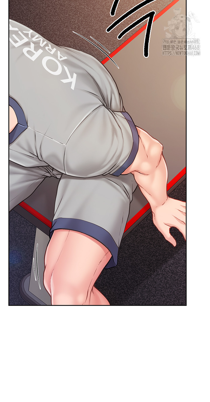 I’m the Only Man on the Military Base Raw Chapter 26 Page 23