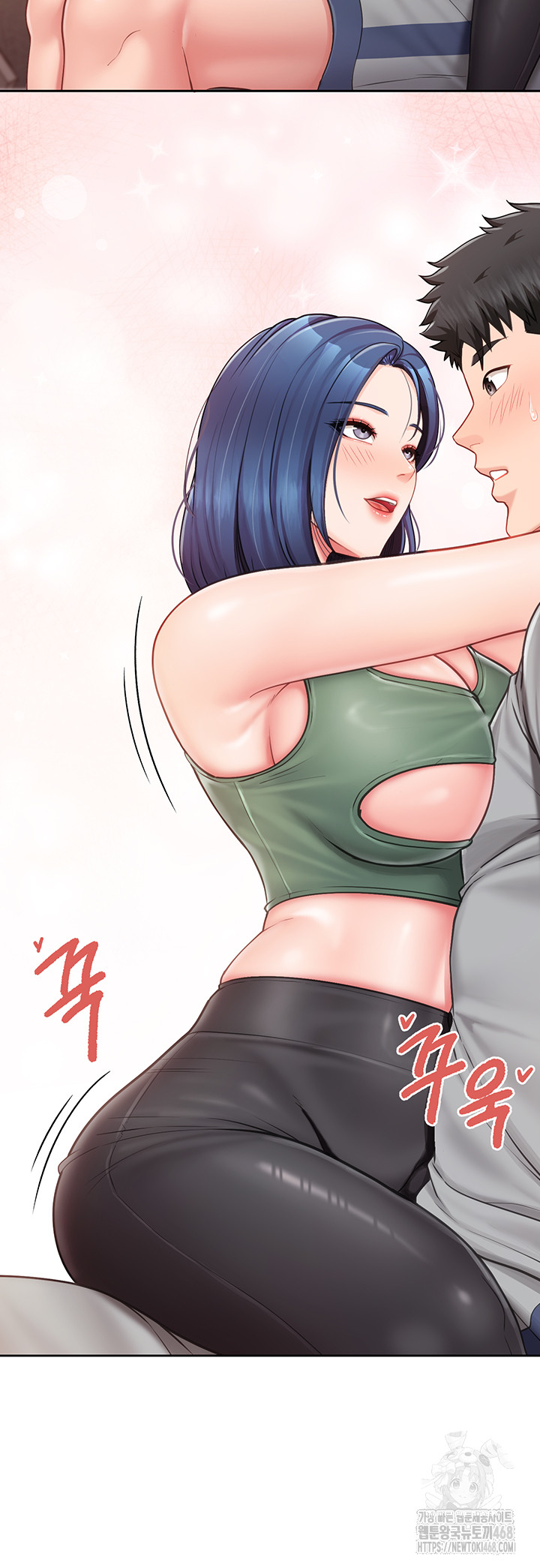 I’m the Only Man on the Military Base Raw Chapter 26 Page 25