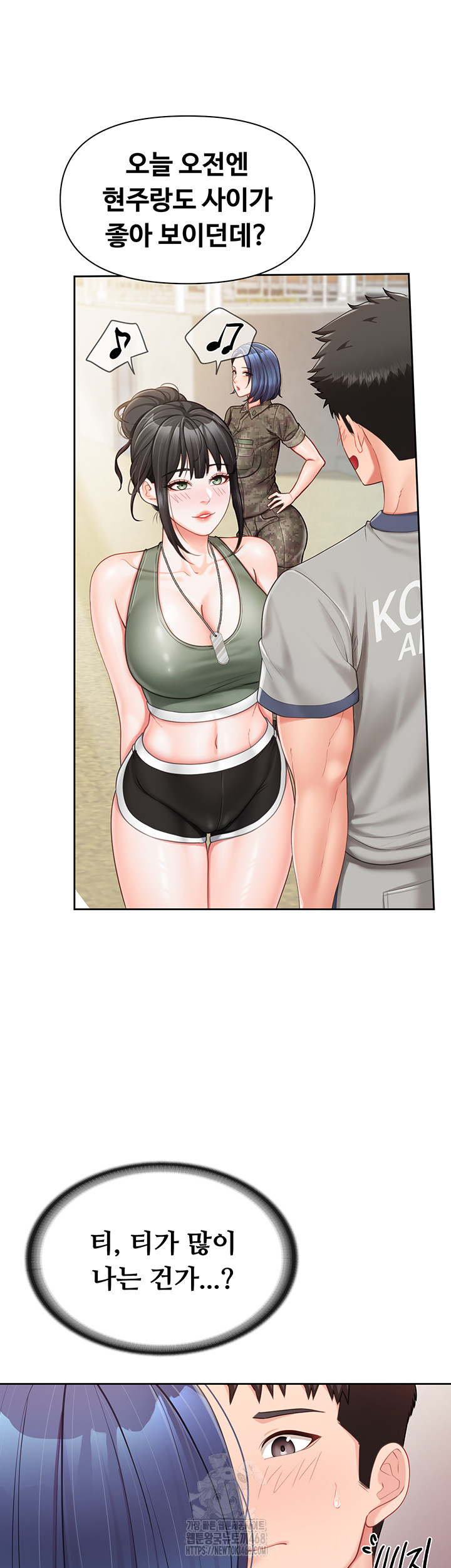 I’m the Only Man on the Military Base Raw Chapter 26 Page 28