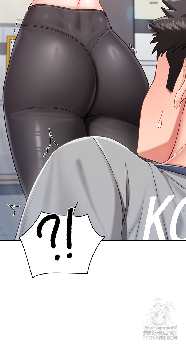 I’m the Only Man on the Military Base Raw Chapter 26 Page 37