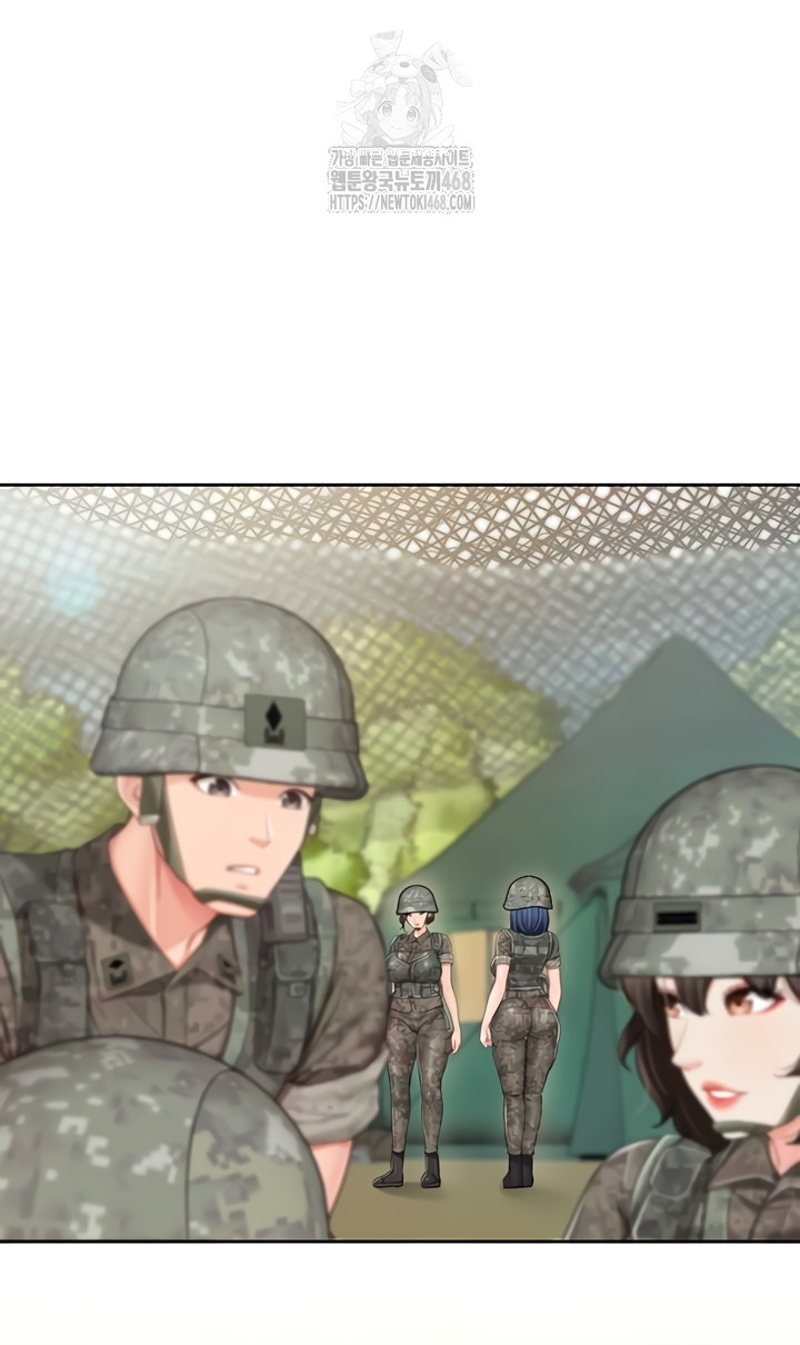 I’m the Only Man on the Military Base Raw Chapter 27 Page 10