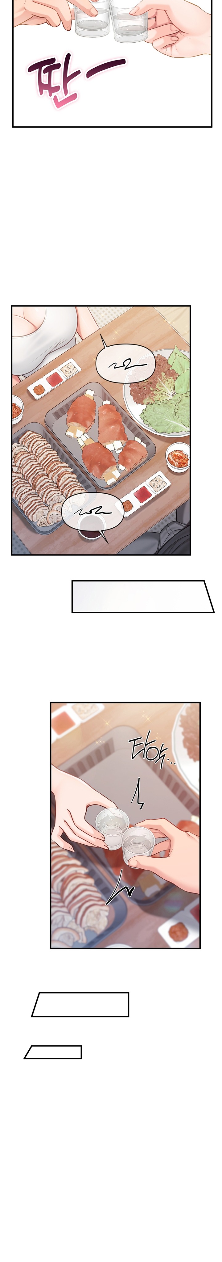 I’m the Only Man on the Military Base Raw Chapter 3 Page 10