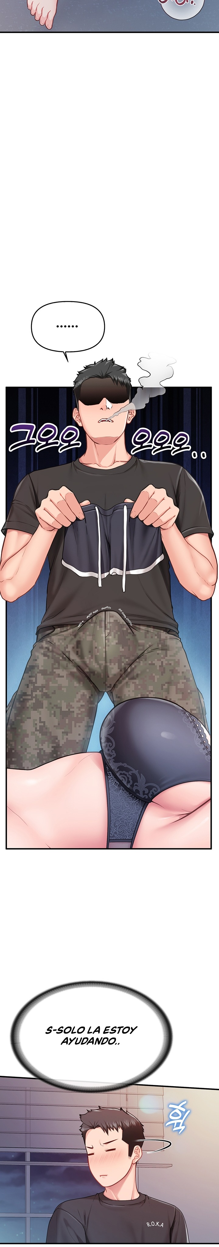 I’m the Only Man on the Military Base Raw Chapter 3 Page 23
