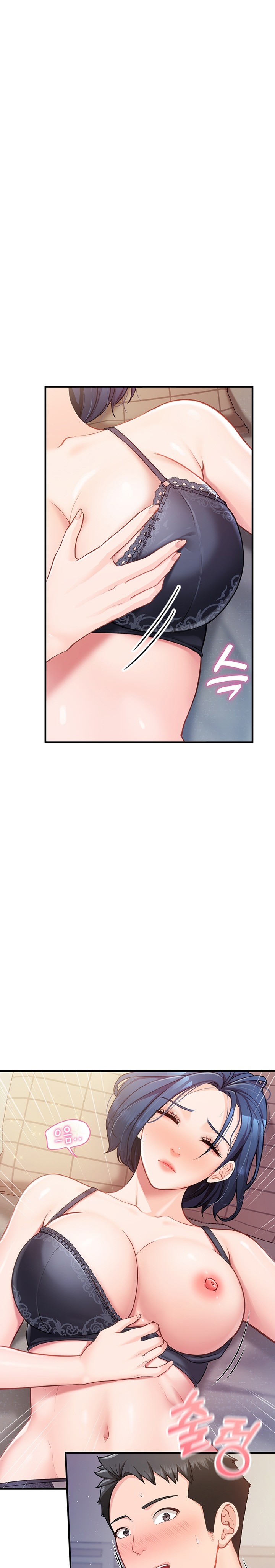 I’m the Only Man on the Military Base Raw Chapter 3 Page 24