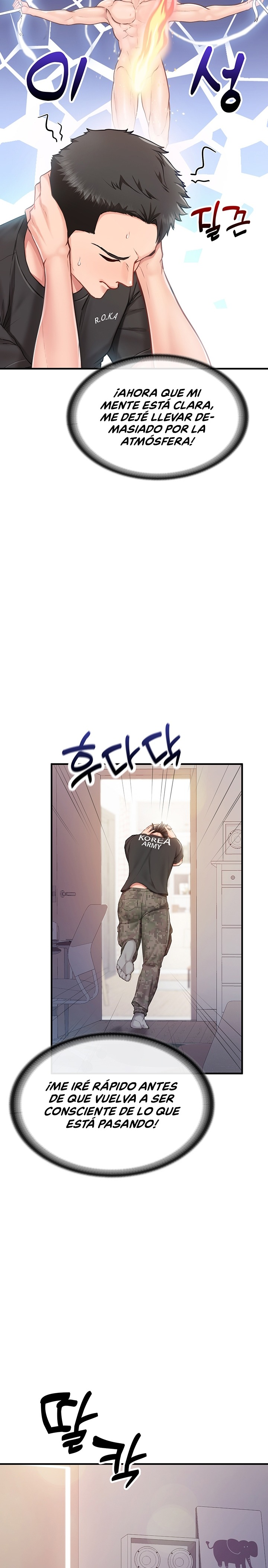 I’m the Only Man on the Military Base Raw Chapter 3 Page 32