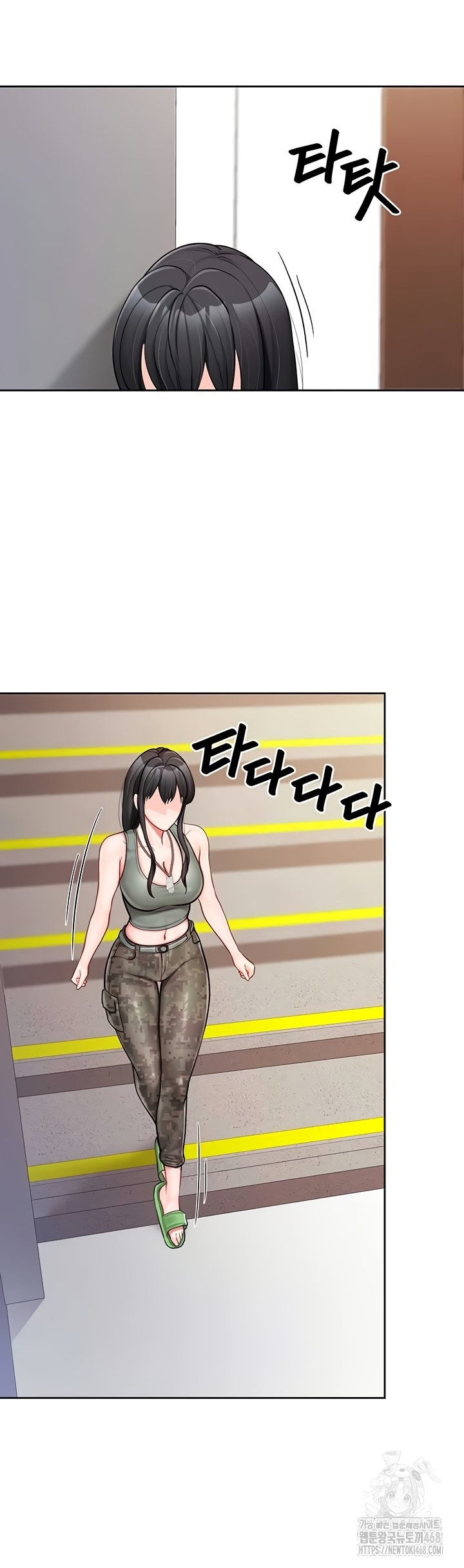 I’m the Only Man on the Military Base Raw Chapter 30 Page 17