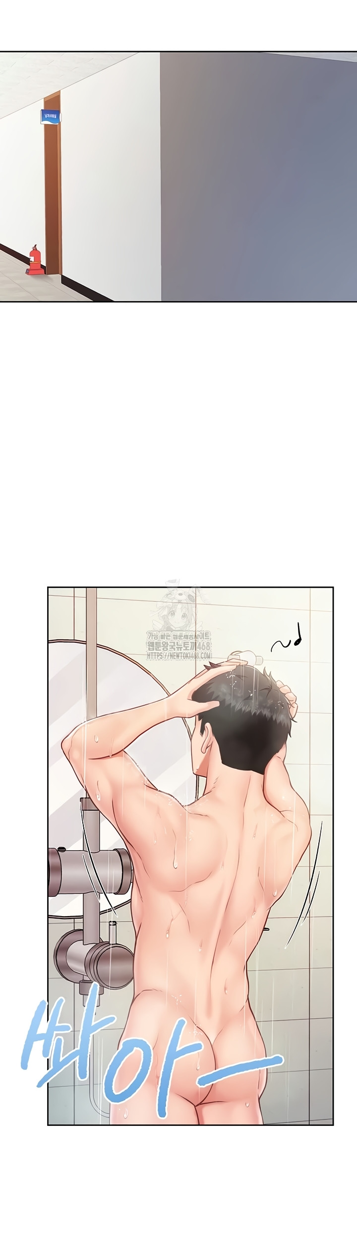 I’m the Only Man on the Military Base Raw Chapter 30 Page 3