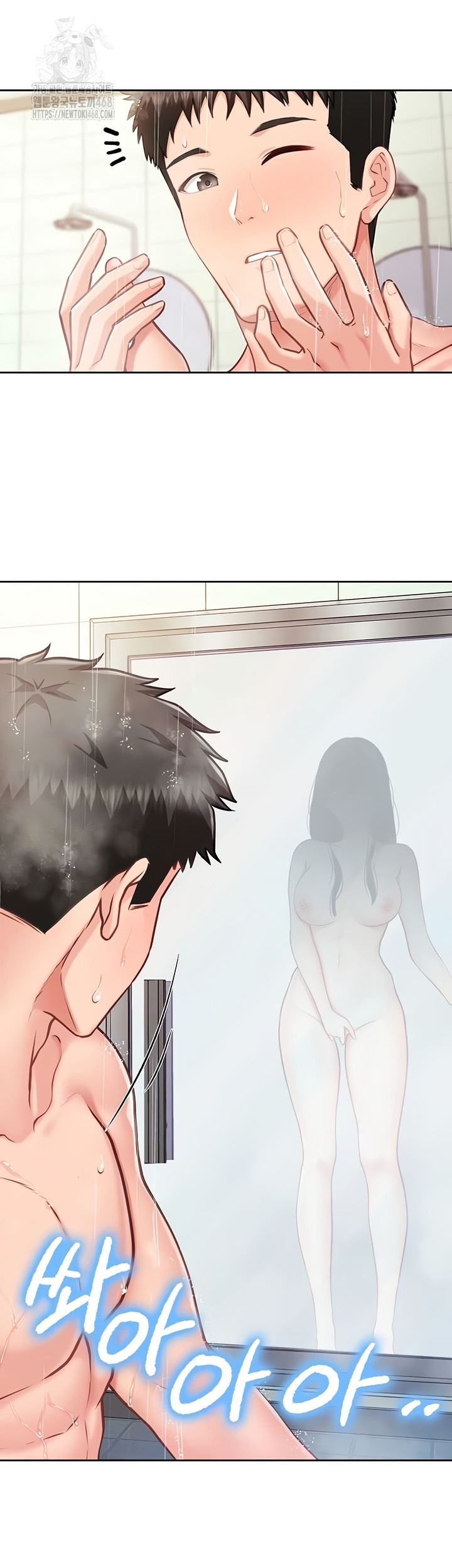 I’m the Only Man on the Military Base Raw Chapter 30 Page 4