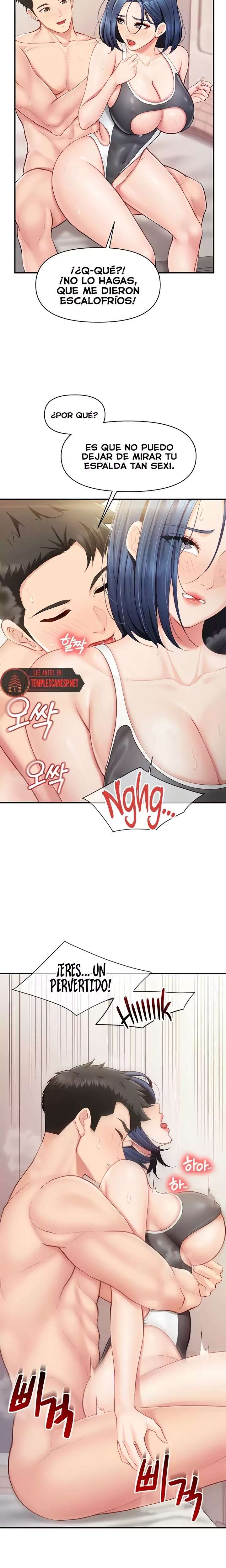 I’m the Only Man on the Military Base Raw Chapter 32 Page 14