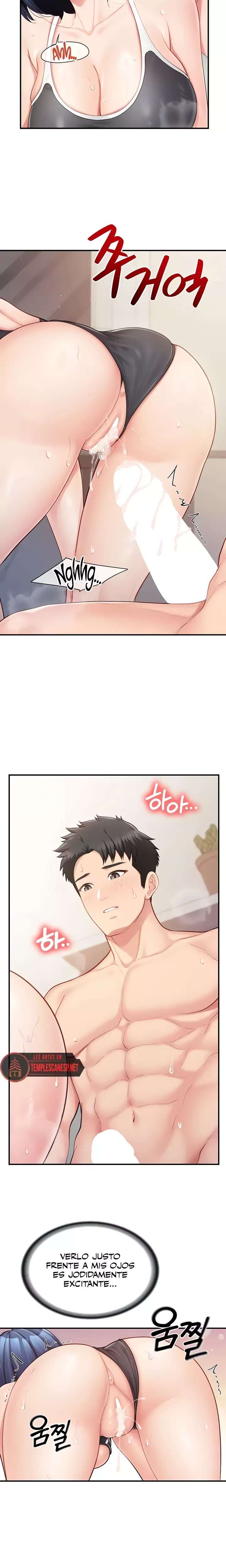 I’m the Only Man on the Military Base Raw Chapter 32 Page 17