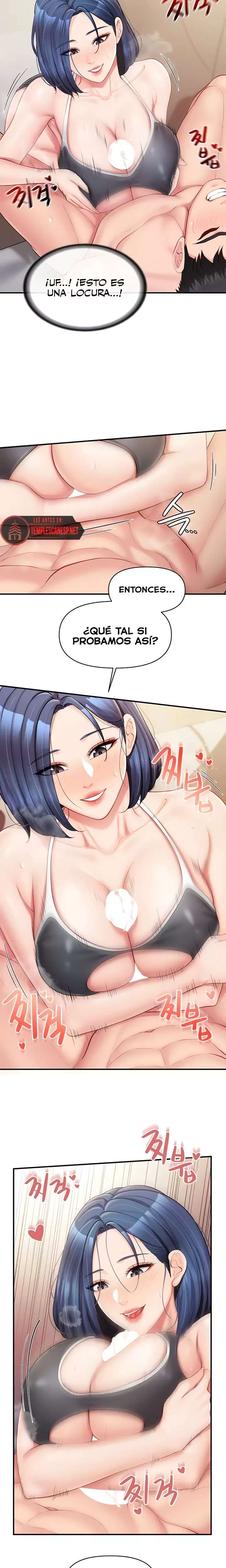 I’m the Only Man on the Military Base Raw Chapter 32 Page 7