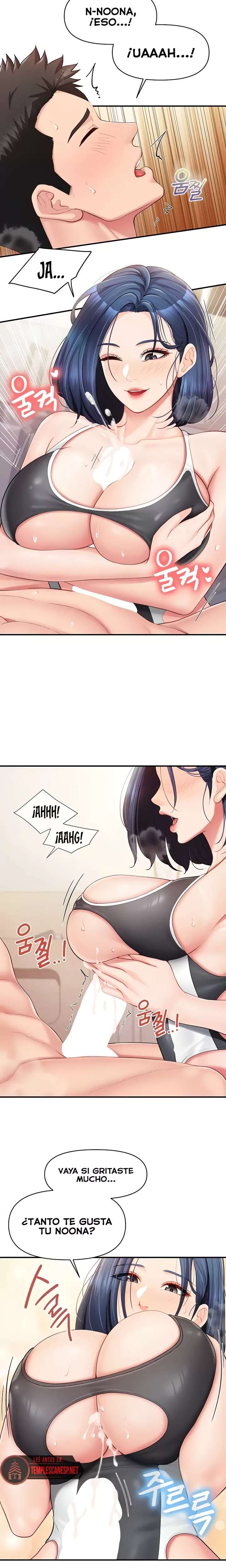 I’m the Only Man on the Military Base Raw Chapter 32 Page 8