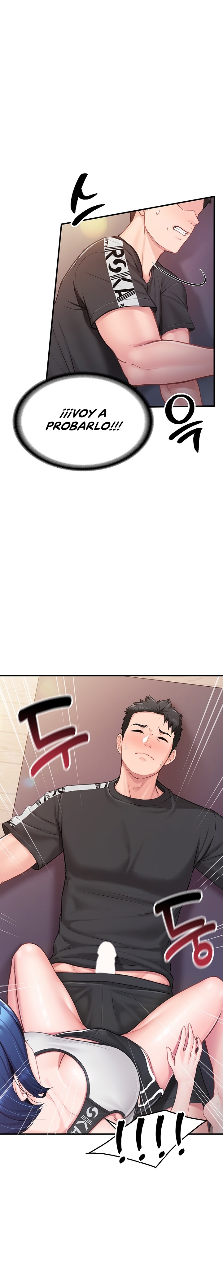 I’m the Only Man on the Military Base Raw Chapter 4 Page 17