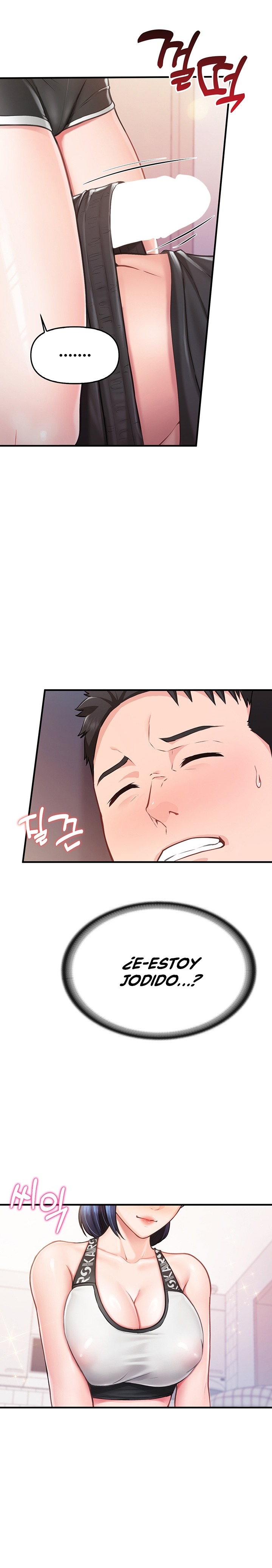 I’m the Only Man on the Military Base Raw Chapter 4 Page 18