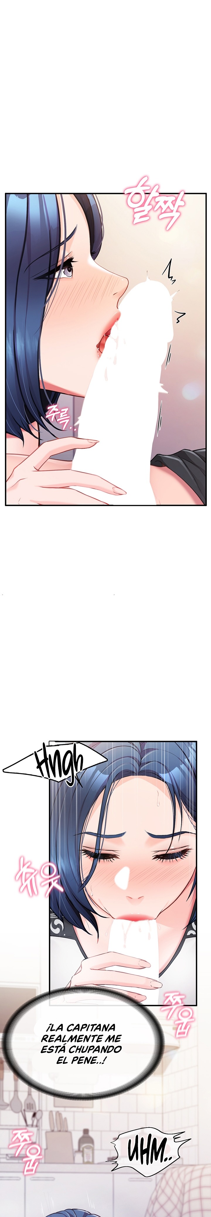 I’m the Only Man on the Military Base Raw Chapter 4 Page 24