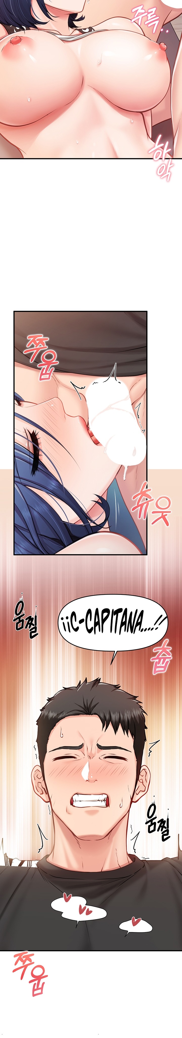 I’m the Only Man on the Military Base Raw Chapter 5 Page 15