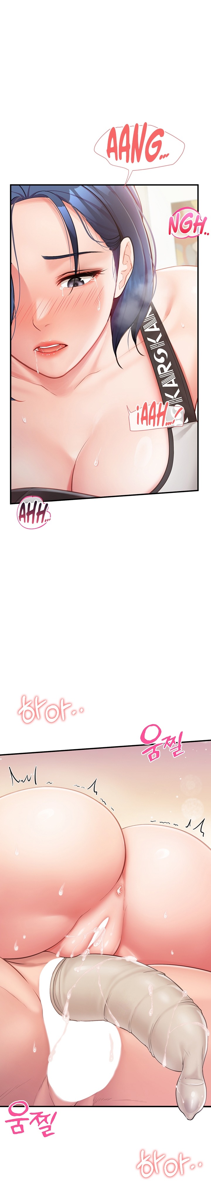 I’m the Only Man on the Military Base Raw Chapter 5 Page 2
