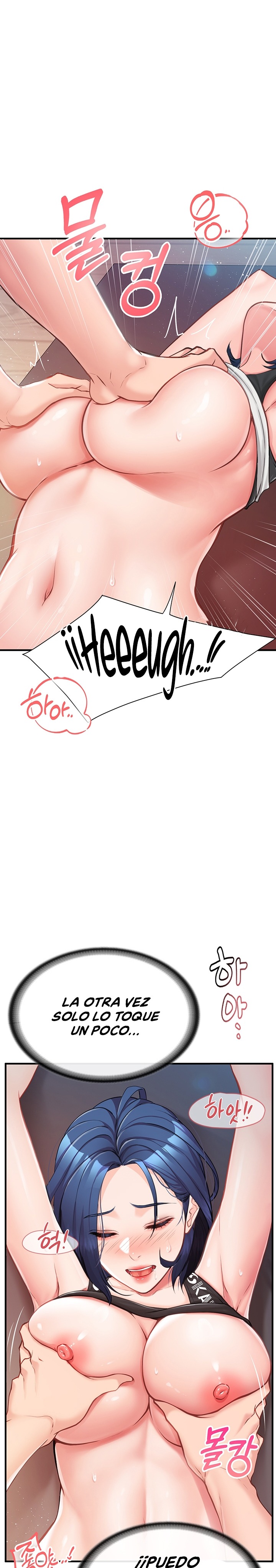 I’m the Only Man on the Military Base Raw Chapter 5 Page 6
