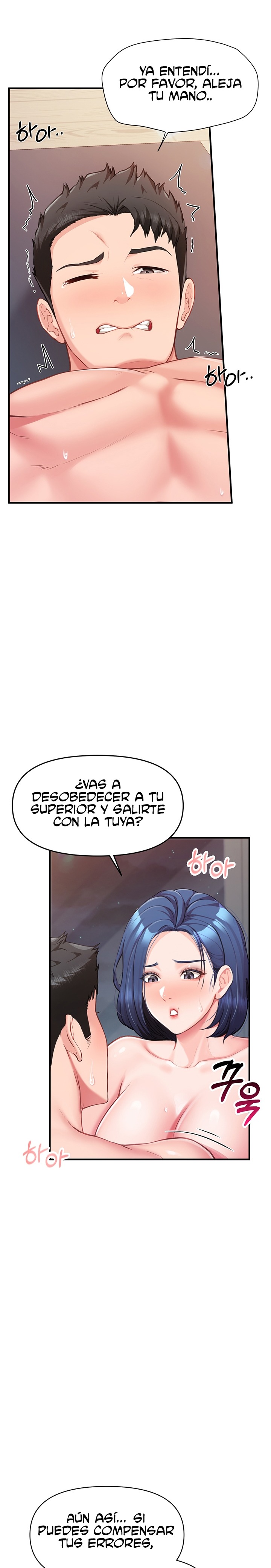 I’m the Only Man on the Military Base Raw Chapter 6 Page 12