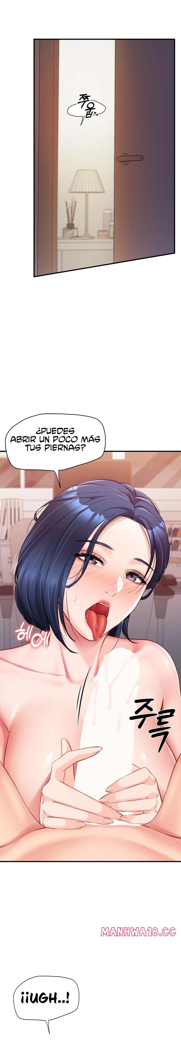 I’m the Only Man on the Military Base Raw Chapter 6 Page 15