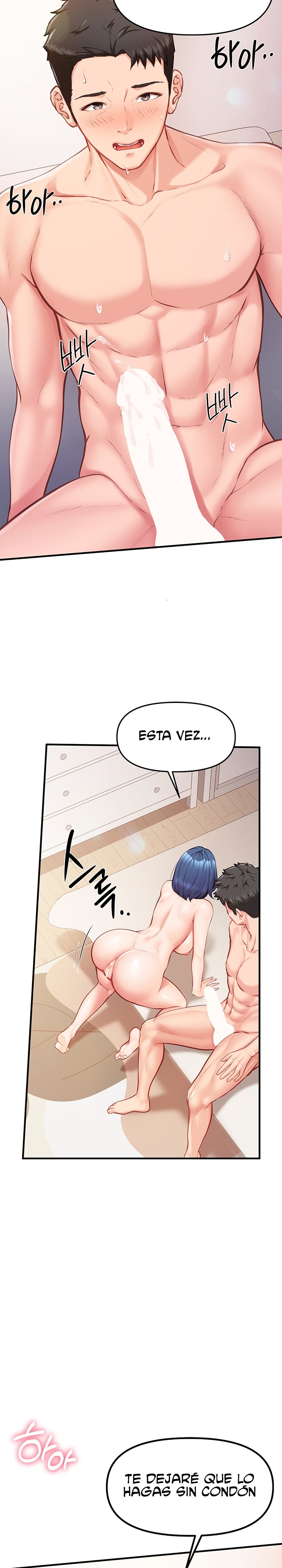 I’m the Only Man on the Military Base Raw Chapter 6 Page 20