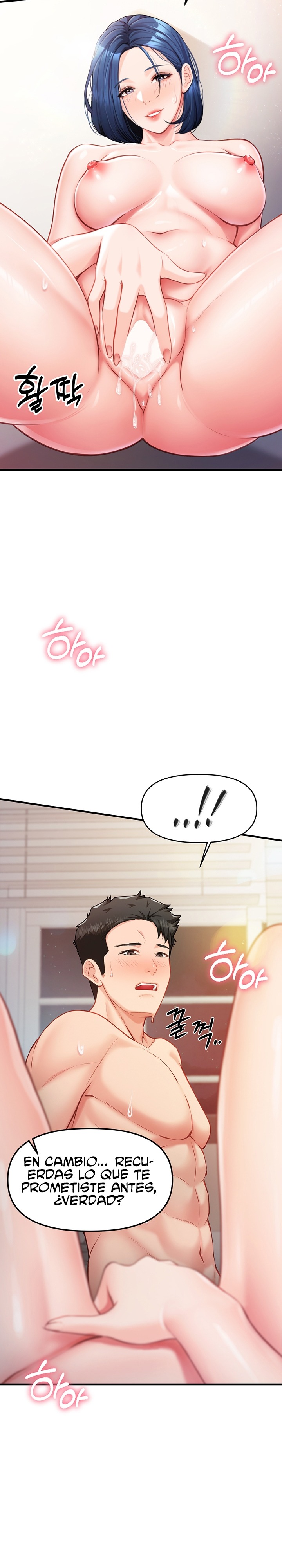 I’m the Only Man on the Military Base Raw Chapter 6 Page 21