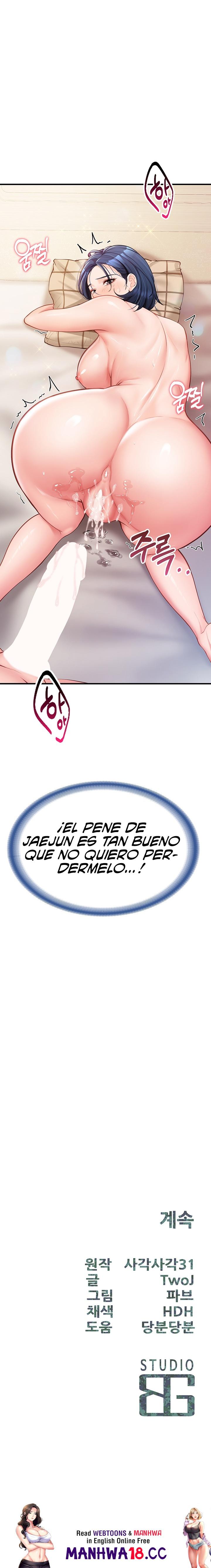 I’m the Only Man on the Military Base Raw Chapter 6 Page 32