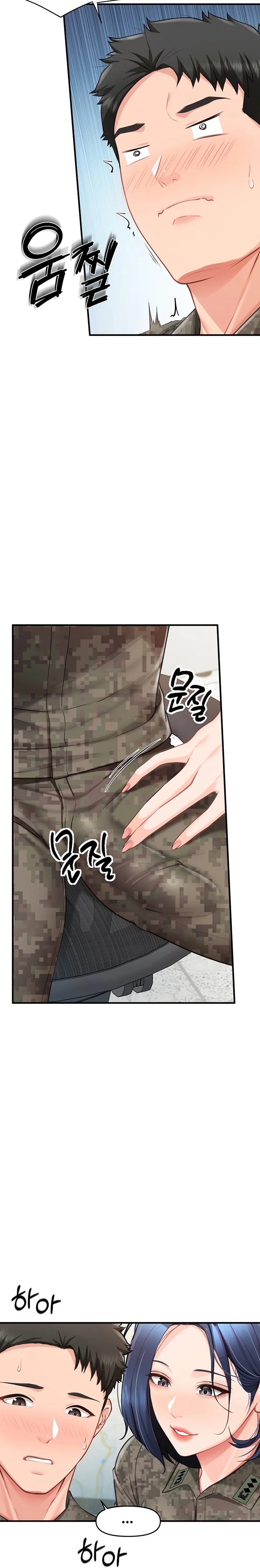 I’m the Only Man on the Military Base Raw Chapter 7 Page 10