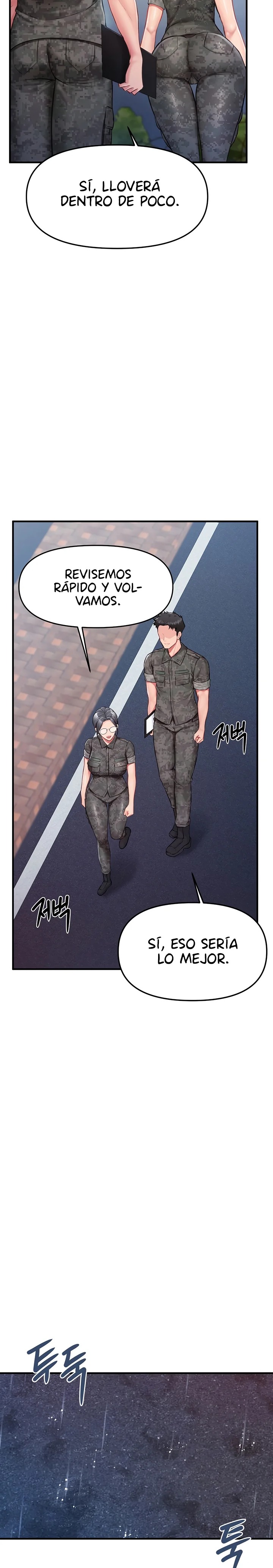 I’m the Only Man on the Military Base Raw Chapter 7 Page 15