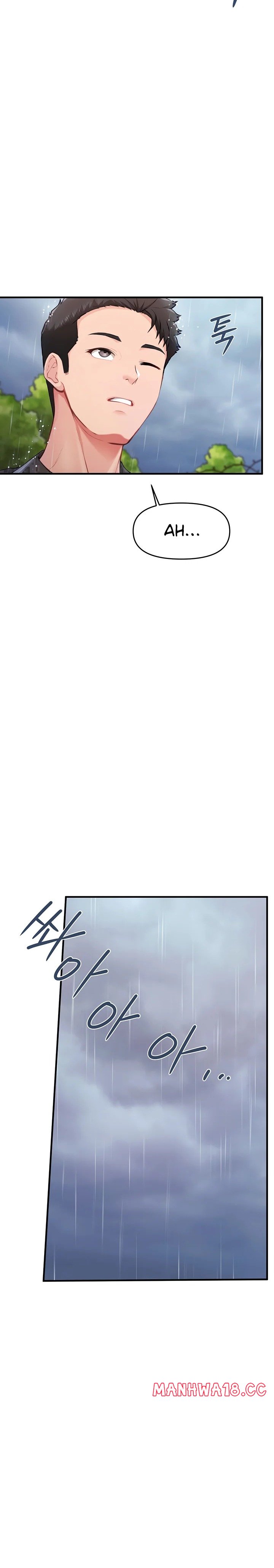 I’m the Only Man on the Military Base Raw Chapter 7 Page 16