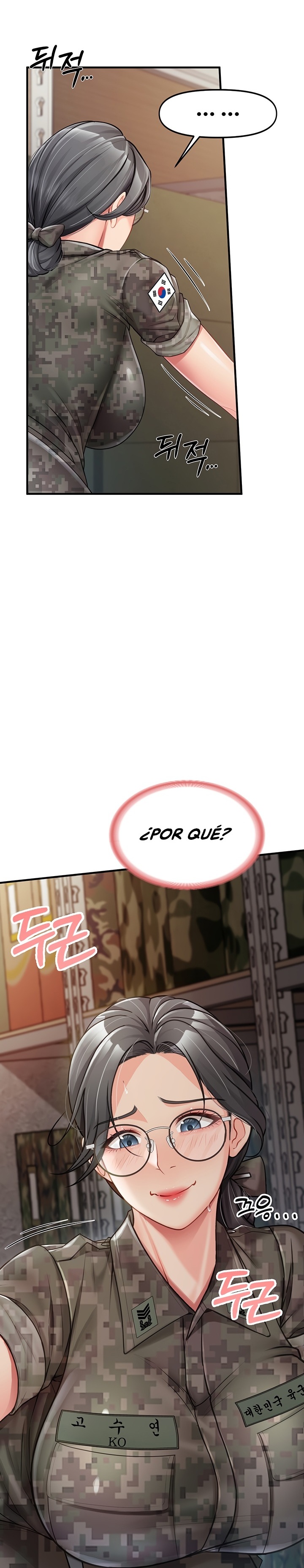 I’m the Only Man on the Military Base Raw Chapter 8 Page 12