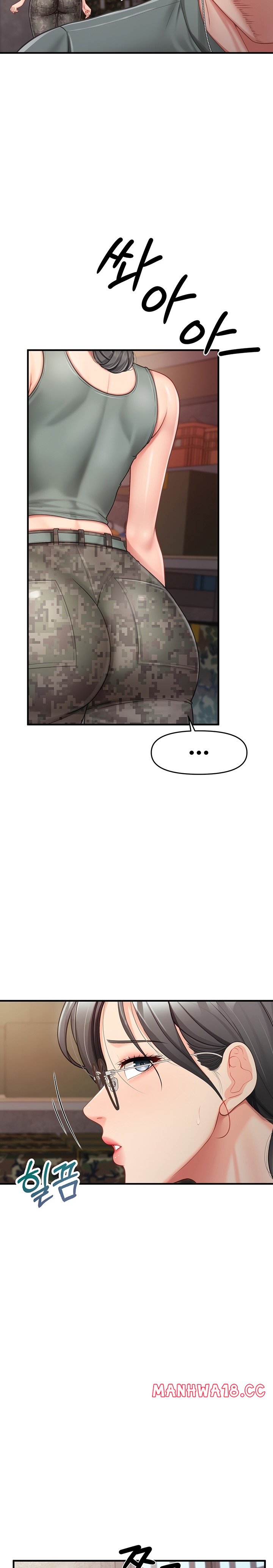 I’m the Only Man on the Military Base Raw Chapter 8 Page 27