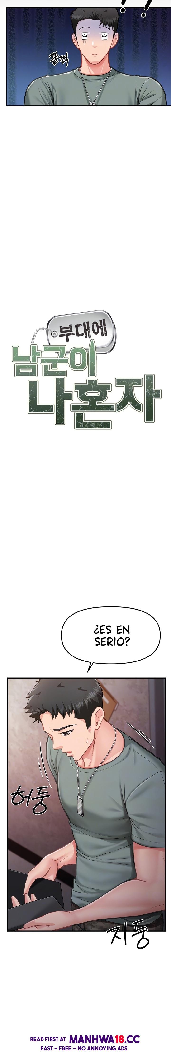 I’m the Only Man on the Military Base Raw Chapter 8 Page 5