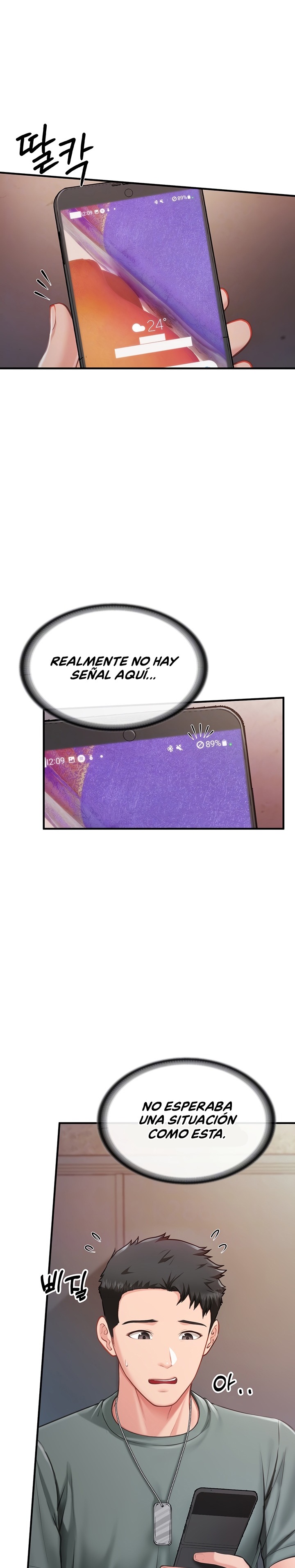 I’m the Only Man on the Military Base Raw Chapter 8 Page 6