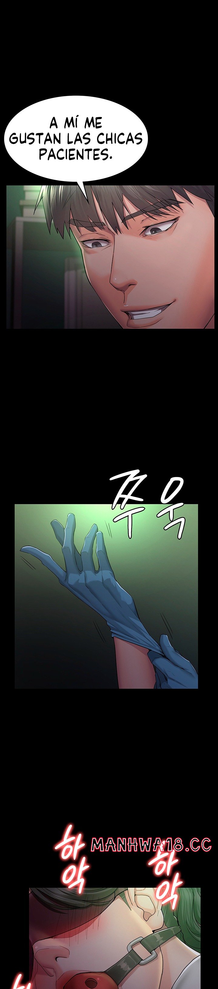 Night Hospital Raw Chapter 1 Page 19
