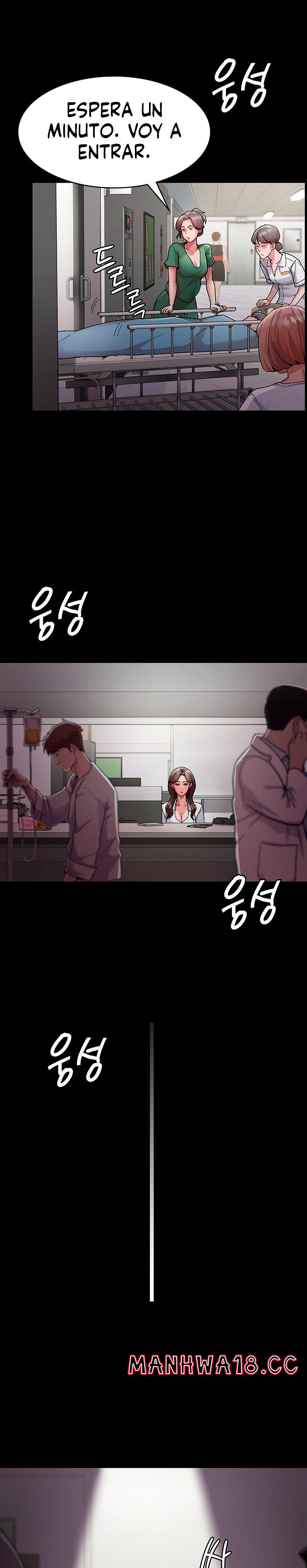 Night Hospital Raw Chapter 1 Page 2