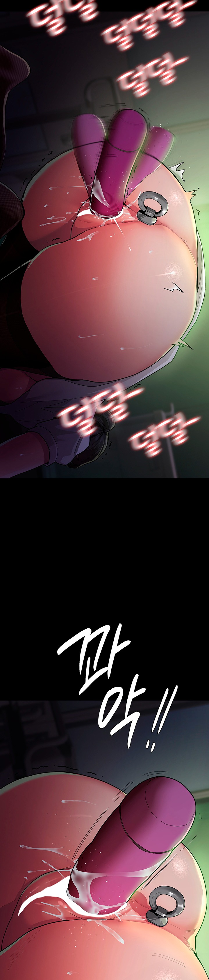 Night Hospital Raw Chapter 1 Page 22