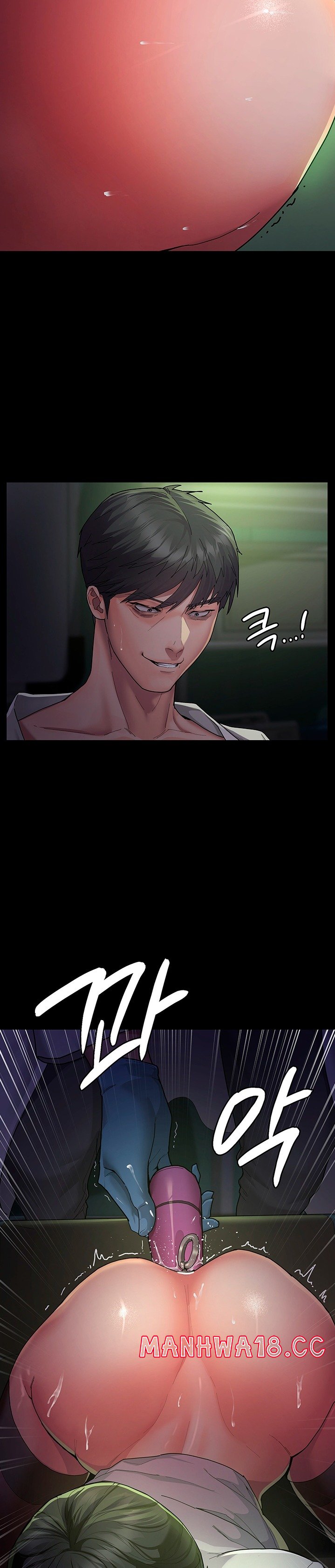 Night Hospital Raw Chapter 1 Page 23