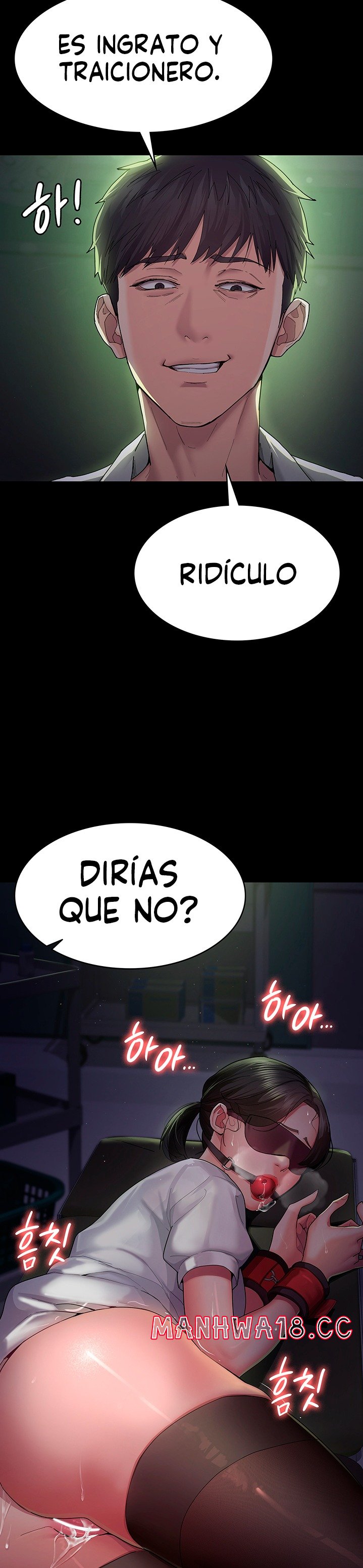 Night Hospital Raw Chapter 1 Page 26